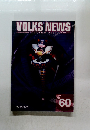 VOLKS　NEWS　2014年秋号　Vol.60