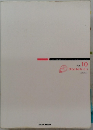 Obstetrics　Vol.10