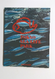 TOKYO SEA LIFE PARK
