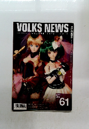 VOLKS NEWS　WINTER 2014 Vol. 61