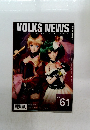 VOLKS NEWS　WINTER 2014 Vol. 61