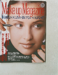 Make up Magazine #31