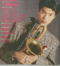 PLUM　1987年11月号　Vol.24