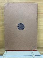 遊びより仕事への尋四の学級経営