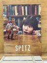 SPITZ MIKKE 