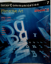 Inter　Communication　7