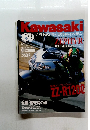 Kawasaki　２００２年５月号　Vol.35