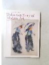 Unknown Story of Modern Art