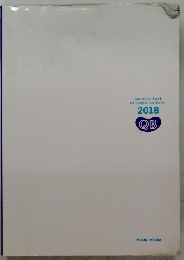 Question Bank for Certifiled Care Worker 2018