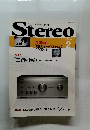 Stereo 2013.2