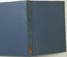 レオロジー入門 