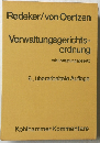 Verwaltungsgerichtsordnung mit Entlastungsgesetz