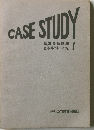 CASE STUDY 1