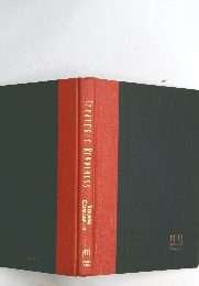 STRATEGIC　READINESS