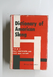 Dictionary of American Slang