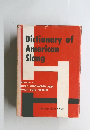 Dictionary of American Slang