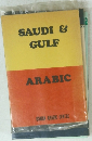 SAUDI & GULF ARABIC