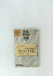 ぴあmap文庫　1991年