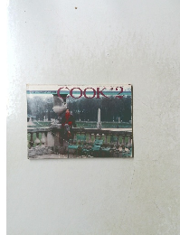 COOK 1980年2月