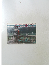 COOK 1980年2月