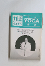 YOGA　ヨガ　1995年11月号