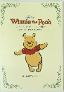 Winnie the Pooh Picture Book Collection