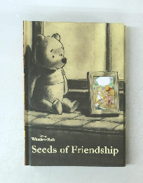 Seeds　of　Friendship