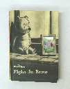 Piglet　the　Brave