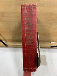 運気判断　易学百科全書