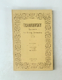 TCHAIKOVSKY