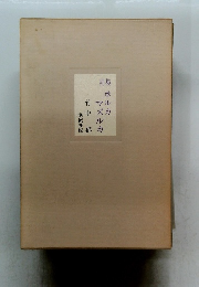 ポルカ　マズルカ