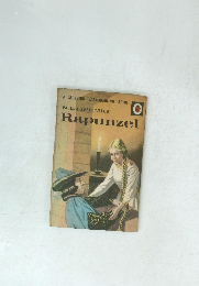 'WELL-LOVED TALES' Rapunzel