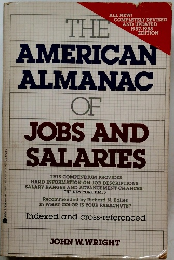THE　AMERICAN ALMANAC OF JOBS AND SALARIES　