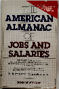 THE　AMERICAN ALMANAC OF JOBS AND SALARIES　