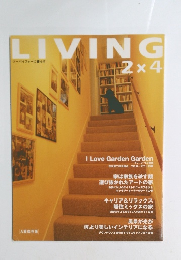 LIVING 2x4