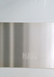 No B001-037 FUKUDA