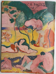 GREAT FRENCH PAINTINGS FROM THE BARNES FOUNDATION