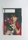 T　2021冬　43号