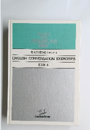 ENGLISH CONVERSATION EXERCISES BOOK-6