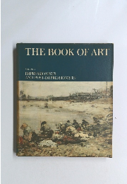 THE BOOK OF ART VOLUME 7