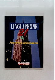 LINGUAPHONE American English Course LEVEL 1