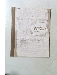 カフェごはん５