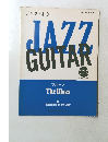 JAZZ　GUITAR