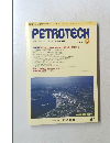 PETROTECH　Vol.43　No.3