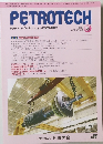 PETROTECH　2017年