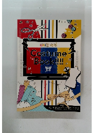 Costume Book!!!!