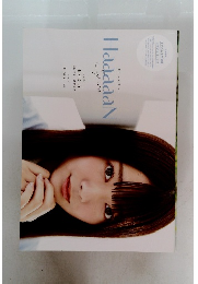 新しい出逢い。 HaaaaaN Spica