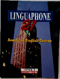 LINGUAPHONE　21