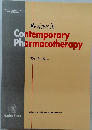 Reviews in Contemporary Pharmacotherapy Terbinafine