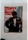 RIDER'S STYLE　BOOK 1987年